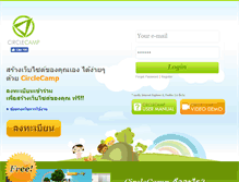 Tablet Screenshot of circlecamp.com